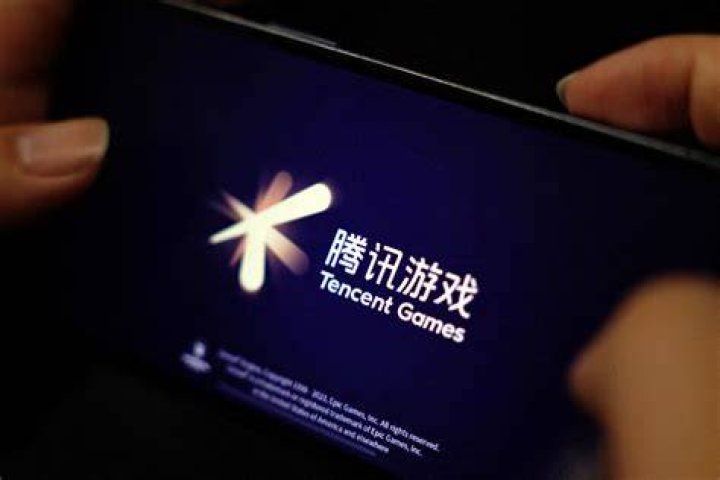 Is Tencent a Chinese game?